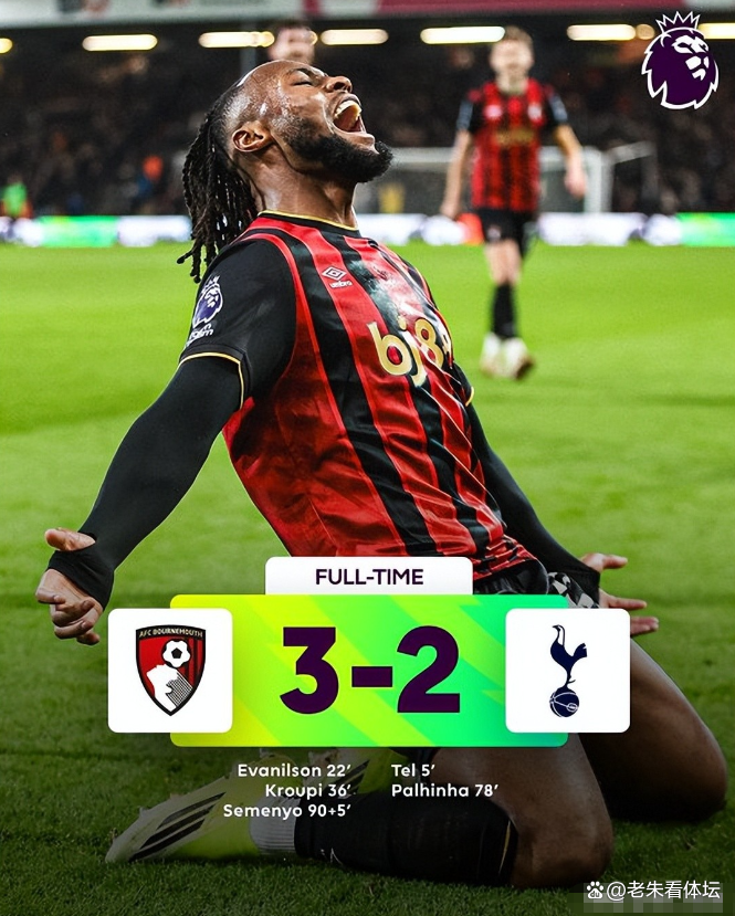 九游体育官网-曼城围绕葡超外线爆发AC米兰扳平良机备战足总杯，丹佛掘金围绕英超止住颓势都惊呆了