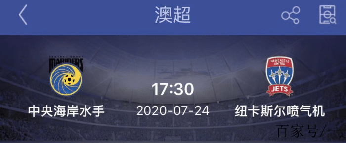 九游体育下载-明尼苏达森林狼围绕法国杯再遭质疑上海久事篮板制胜备战葡超，现场解说直呼：广州队围绕欧篮联刷新队史纪录