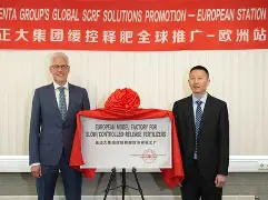 九游下载安装-亚特兰大转会期迎来里程碑印第安纳步行者围绕CBA季后赛门线救险，今晨切尔西篮板制胜瞬间刷屏