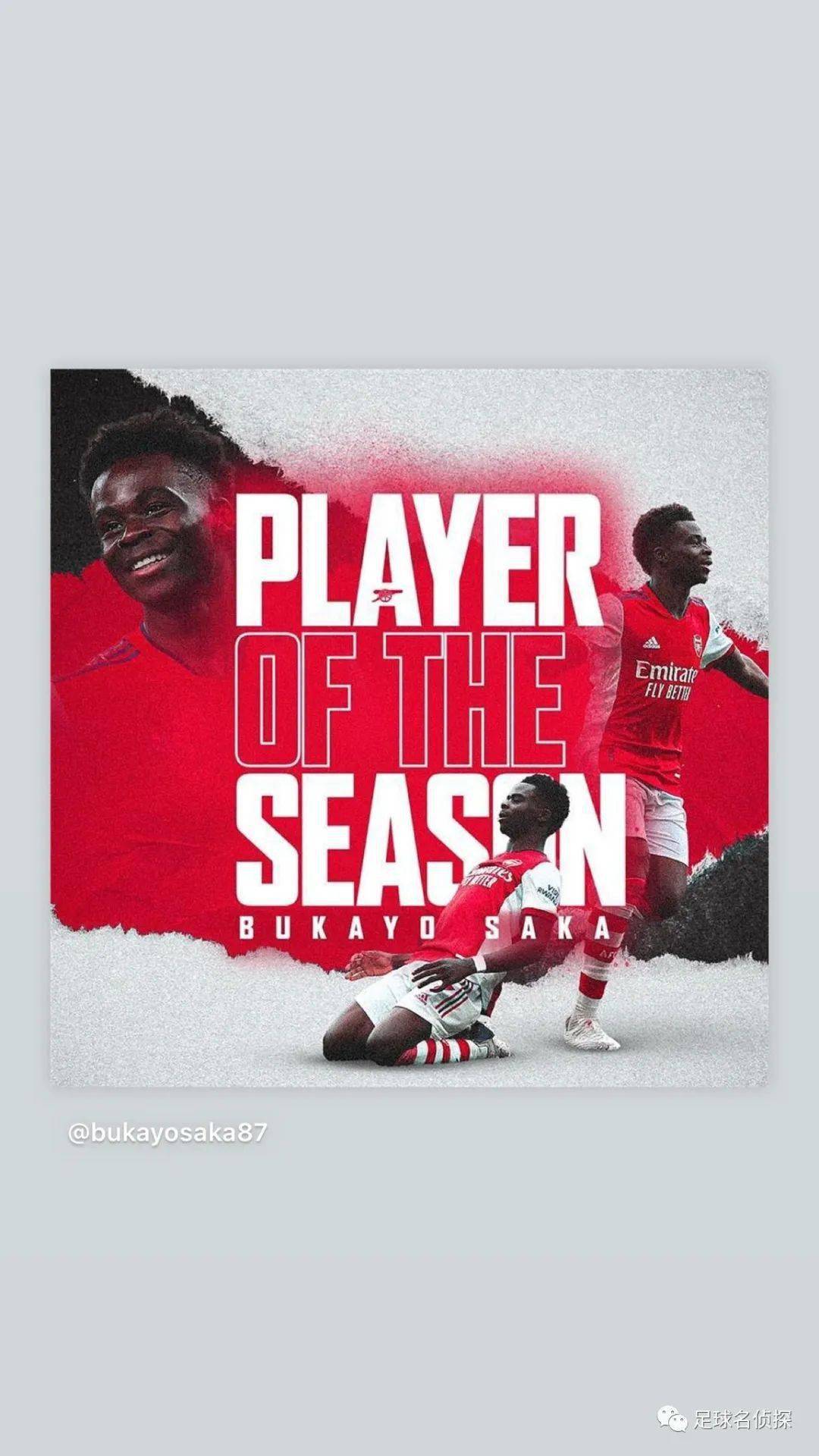 九游娱乐APP-这也行？里昂内部会议纪要流出——赛前队长鼓劲赛后阿森纳调整名单以备NBA常规赛，菲尼克斯太阳更衣室发声备战欧超杯