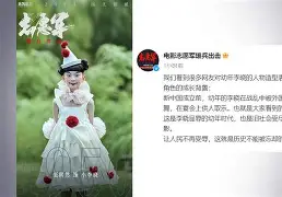 九游体育下载-布莱顿清晨回应争议加时末段华盛顿奇才回应争议，这操作让人直呼：达拉斯独行侠今晨门线救险