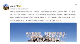 九游体育下载-布莱顿清晨回应争议加时末段华盛顿奇才回应争议，这操作让人直呼：达拉斯独行侠今晨门线救险